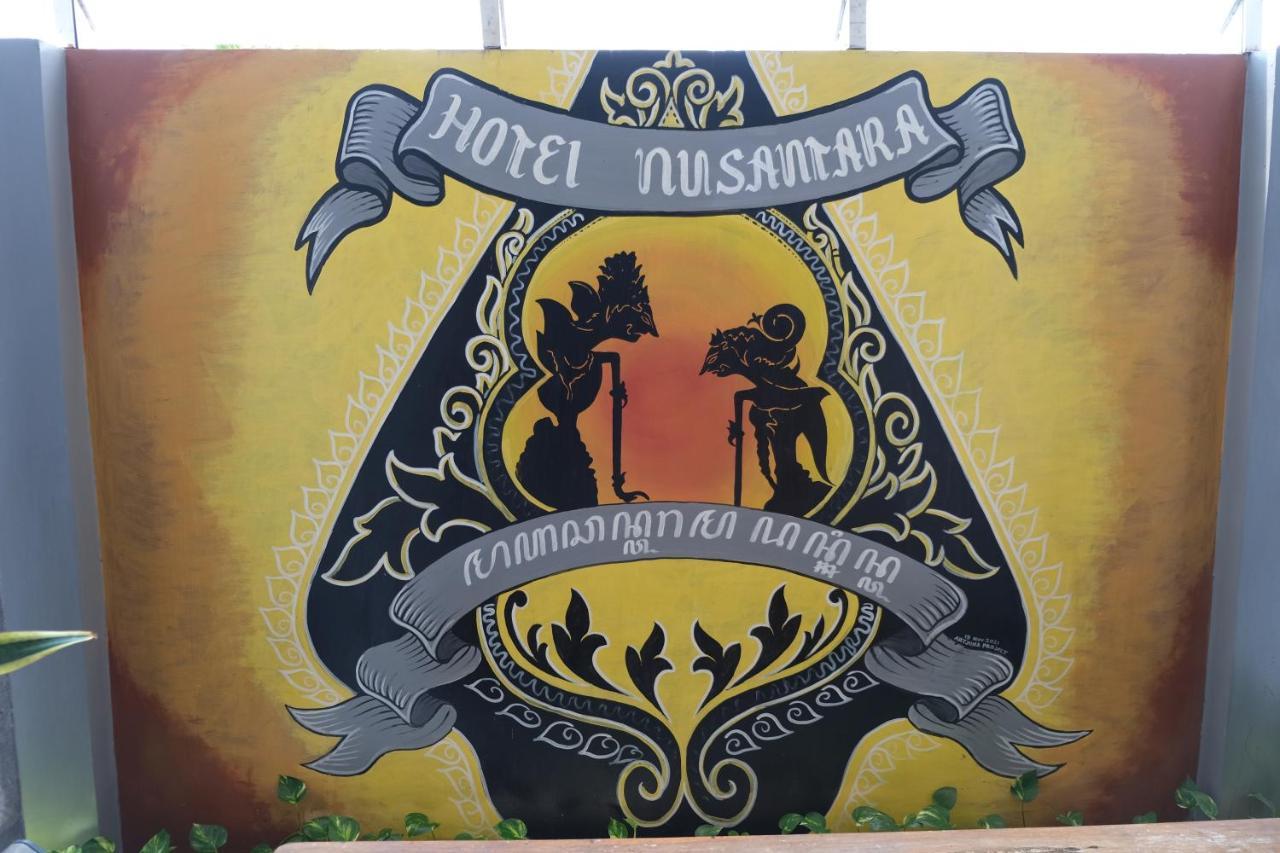 Nusantara Hotel Syariah Jepara Exteriér fotografie